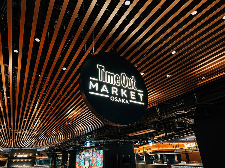 Here’s the final roundup of chefs and restaurants coming to Time Out Market Osaka in March 2025 Here’s the final roundup of chefs and restaurants coming to Time Out Market Osaka in March 2025