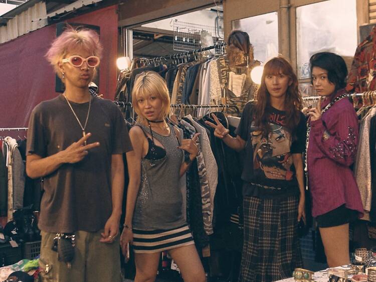 กิจกรรมน่าทำในกรุงเทพฯ สุดสัปดาห์นี้ (26 ก.พ. - 1 มี.ค.) กิจกรรมน่าทำในกรุงเทพฯ สุดสัปดาห์นี้ (26 ก.พ. - 1 มี.ค.)