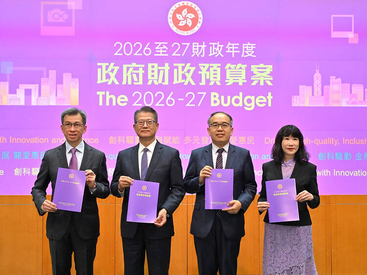 Highlights from the 2026-27 Hong Kong Budget that might affect you