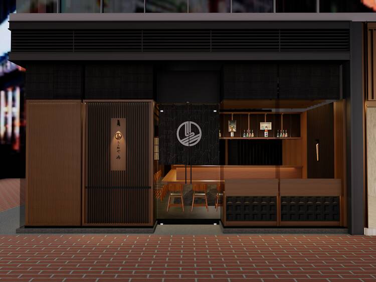 It’s official: Tokyo’s Ramenya Shima is opening in Hong Kong this March